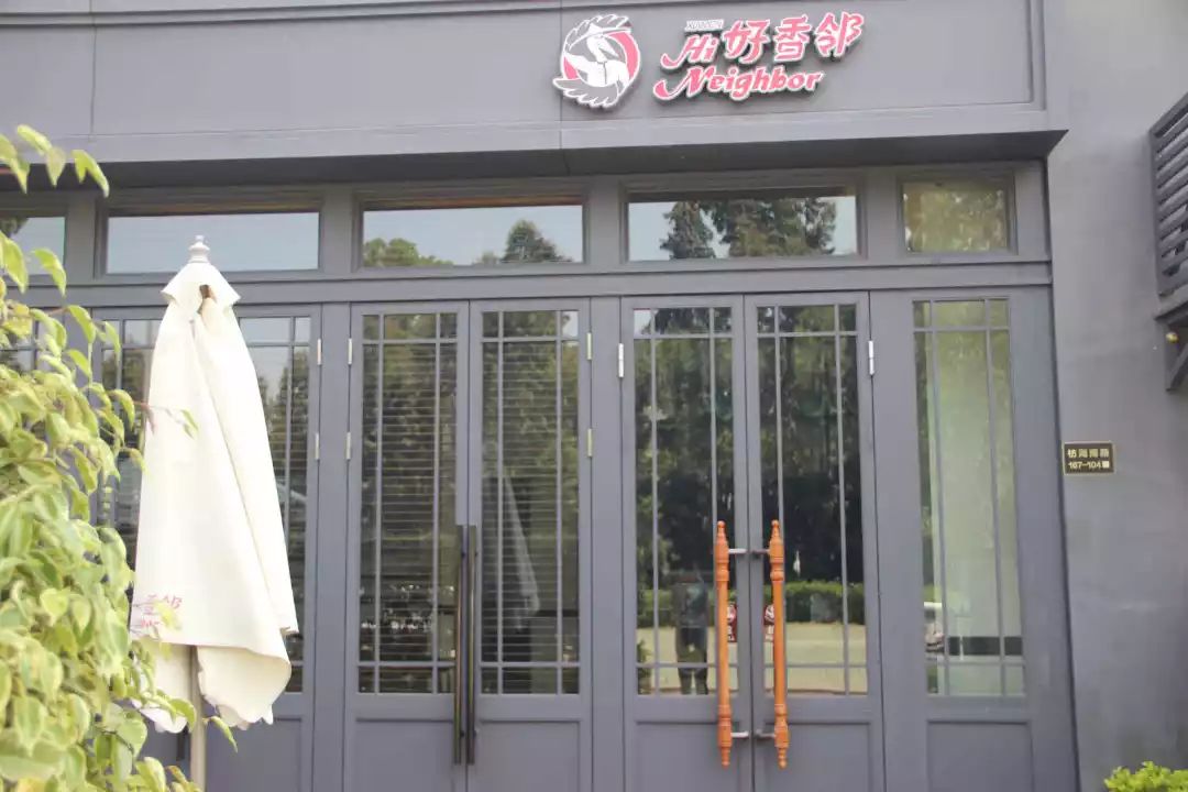 装修闽南特色小吃店,充满闽南古早元素的一家咖啡馆