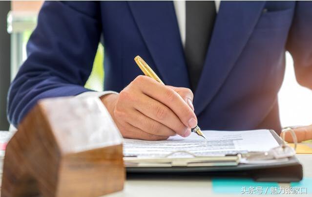 贷款买房时收入证明重要还是流水,购房贷款必须要收入证明么