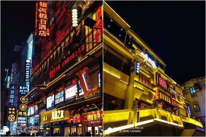 小米mix2s有哪些进步的地方,加量不加价小米12s