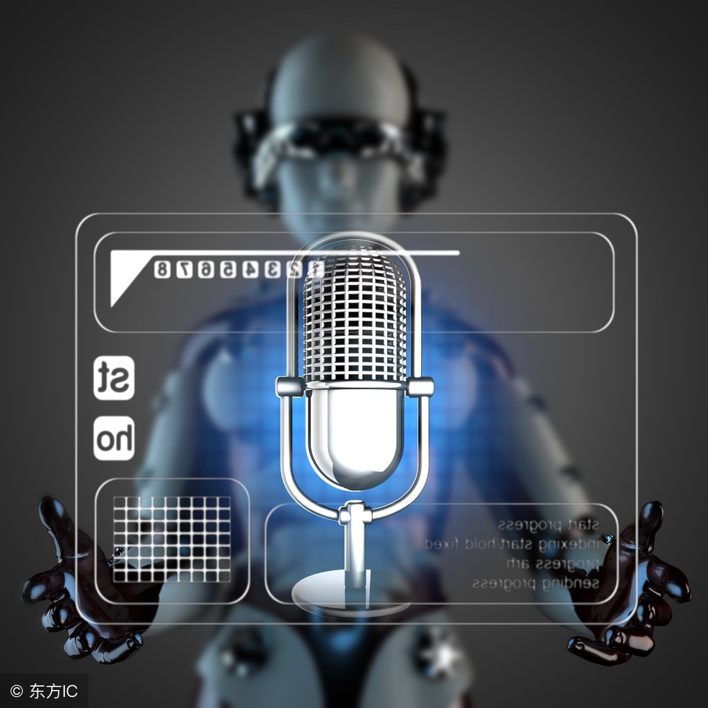 语音智能找家纺,91家纺网人工智能梦圆