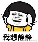 你选择了放手还是一个人走,从没想过你会选择放手意义何在