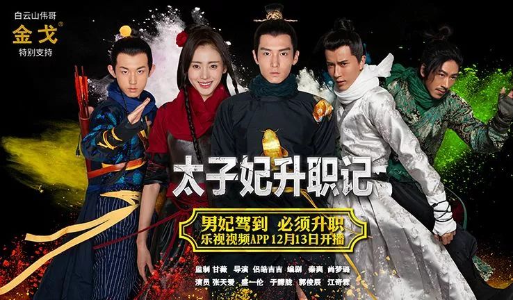 与*电总广局**“小正大”原则对着干？10大反面典型告诉你是作死！