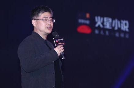 火星小说签约,火星小说主角