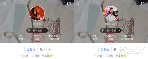 断口红不要扔教你一招正常使用,口红断了怎么涂