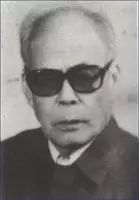 长沙市一中校友,我的母校