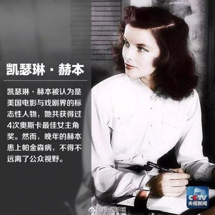 帕金森病不一定手抖,帕金森不止手抖这么简单一文自测