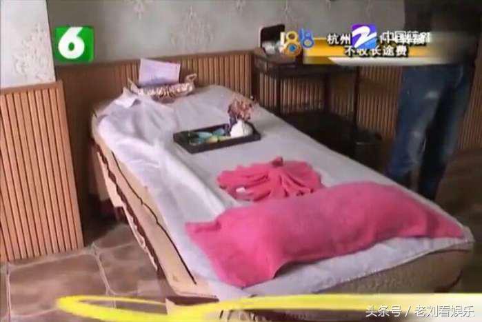 刘小姐肩颈养护,刘小姐专业护肤