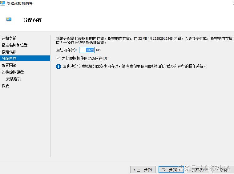 怎么给win10系统里面装个xp,如何在win10系统里再装一个xp