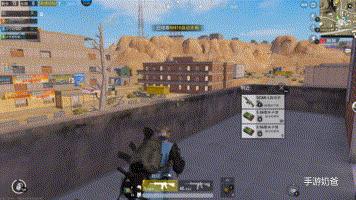 刺激战场5秒3枪,刺激战场3700分