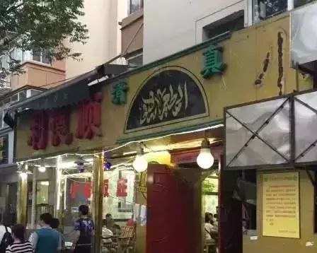天津地铁3号线美食推荐,天津夜宵美食排行榜前十名