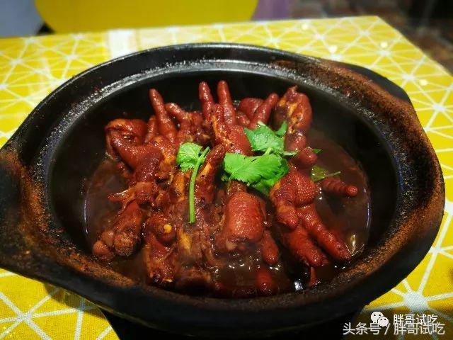 胖哥吃鸡脚饭全集,胖哥试吃团