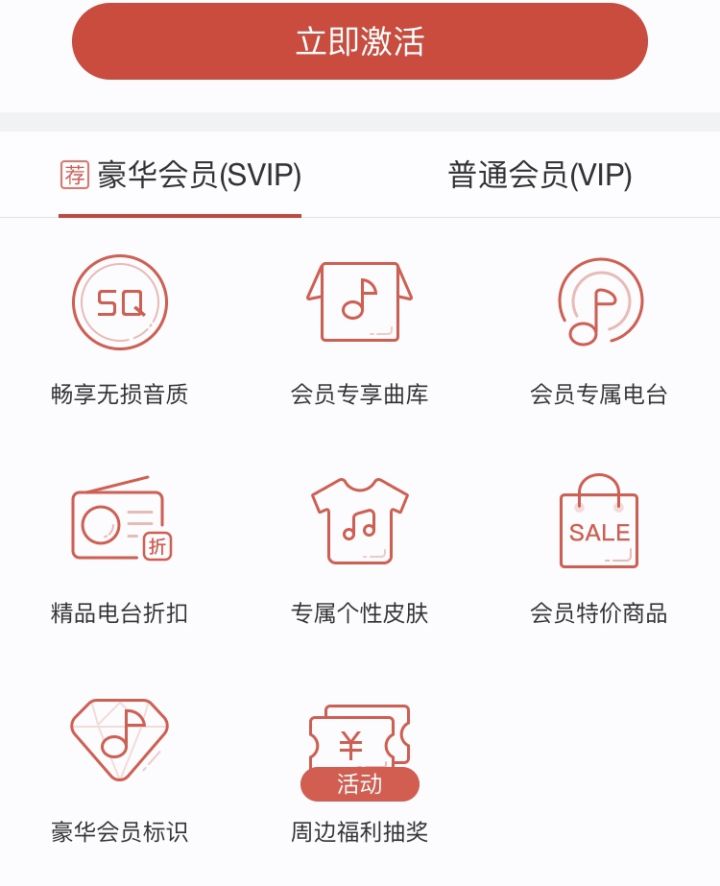 家人们带货好物分享,自用好物分享给朋友们