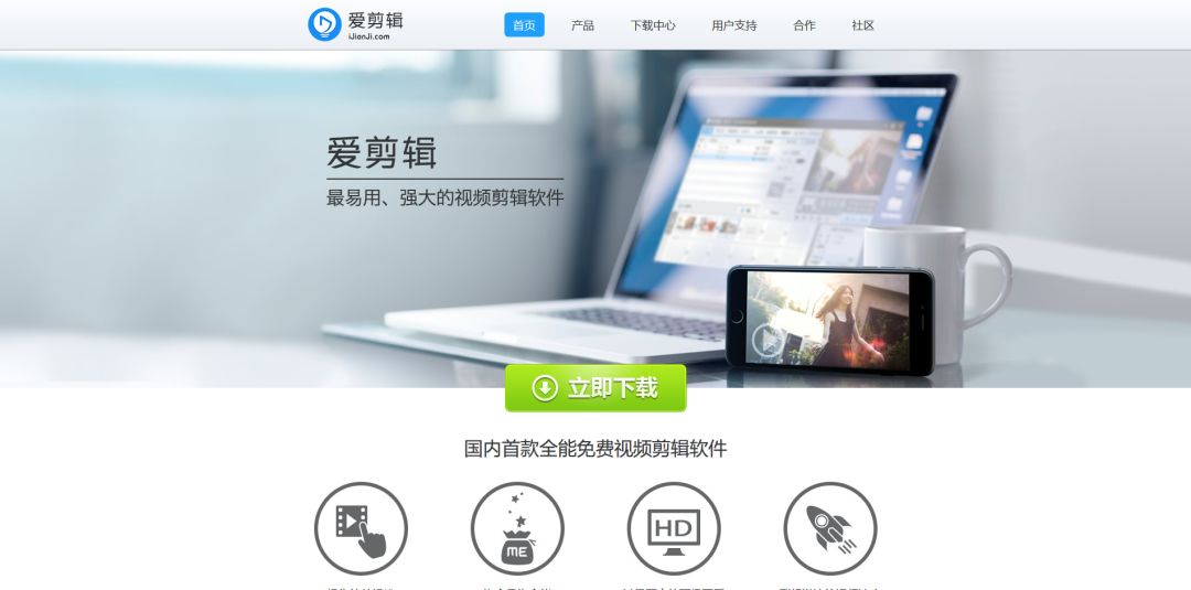 运营常用的工具有哪些,社群运营工具有哪些