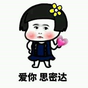 大空翼长大了,足球小将大空翼四年后回国