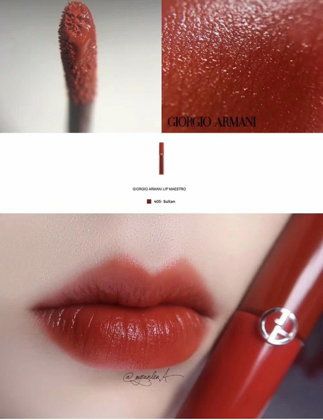 新款阿玛尼哪个口红色号最好看,阿玛尼armani臻致丝绒哑光唇釉口红