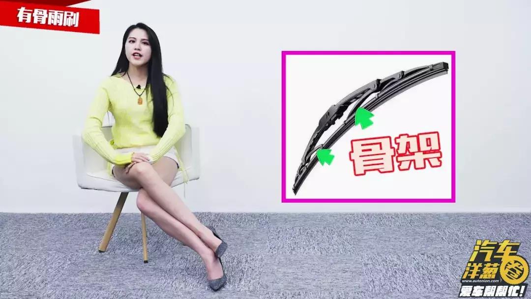 自己动手更换rav4雨刷,汽车雨刷怎么动手洗干净