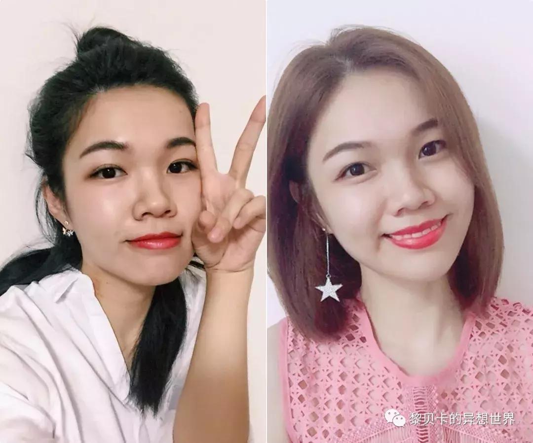 你的颜值适合什么发色,适合提升颜值的发色