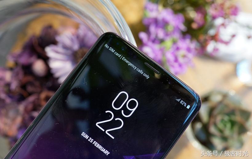 三星均衡旗舰！5.8寸全面屏+骁龙845+64GB+IP68级防水，仅售5308