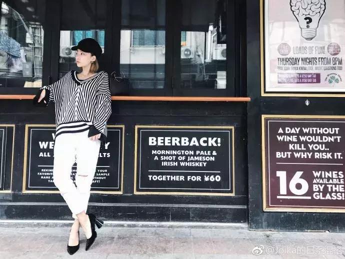 大学女教师辞职出道,大学女教师辞职