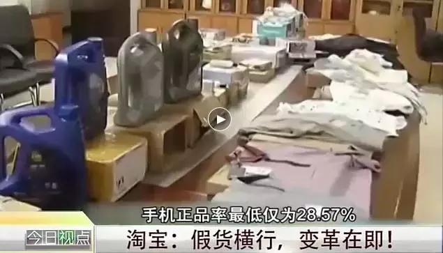 如何鉴别翻新机和二手机,怎么辨别是不是全新官换机