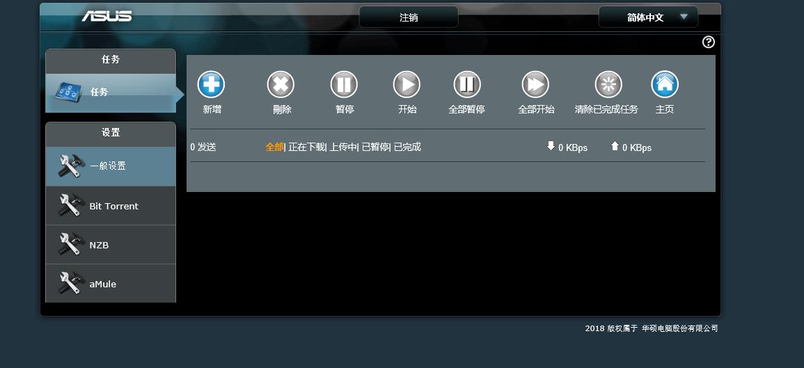 华硕路由器蓝色长亮,华硕路由器谷歌云