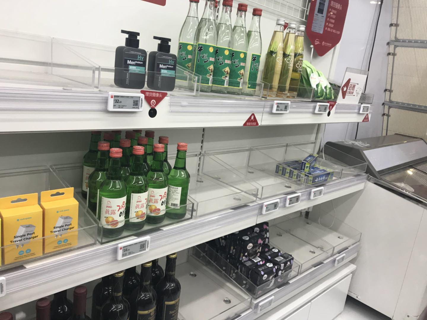 刘强东京东便利店的风险在哪里,刘强东谈京东便利店