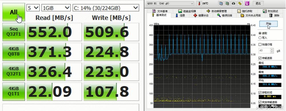 东芝q200ex固态硬盘,老笔记本换m2固态硬盘