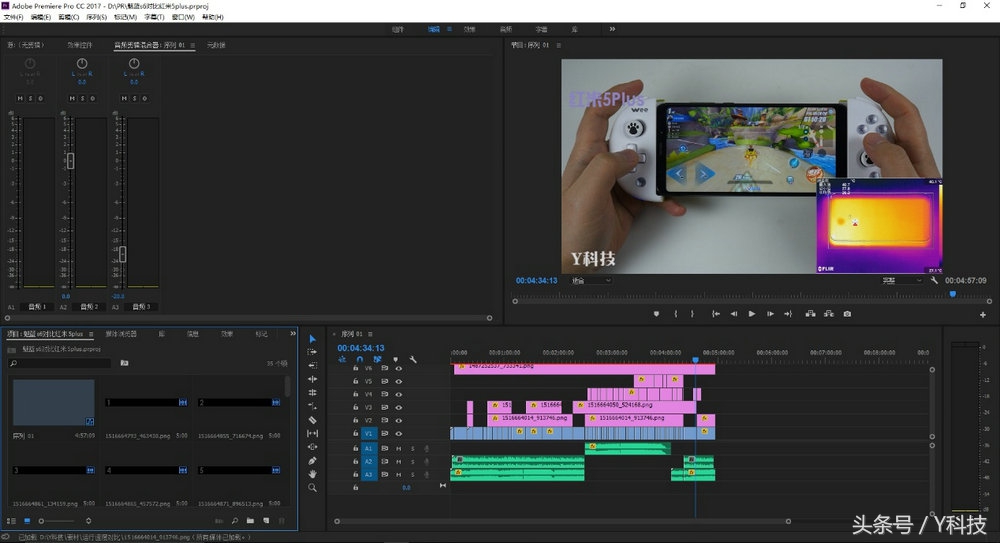 东芝q200ex固态硬盘怎么样,东芝r300笔记本加装固态硬盘
