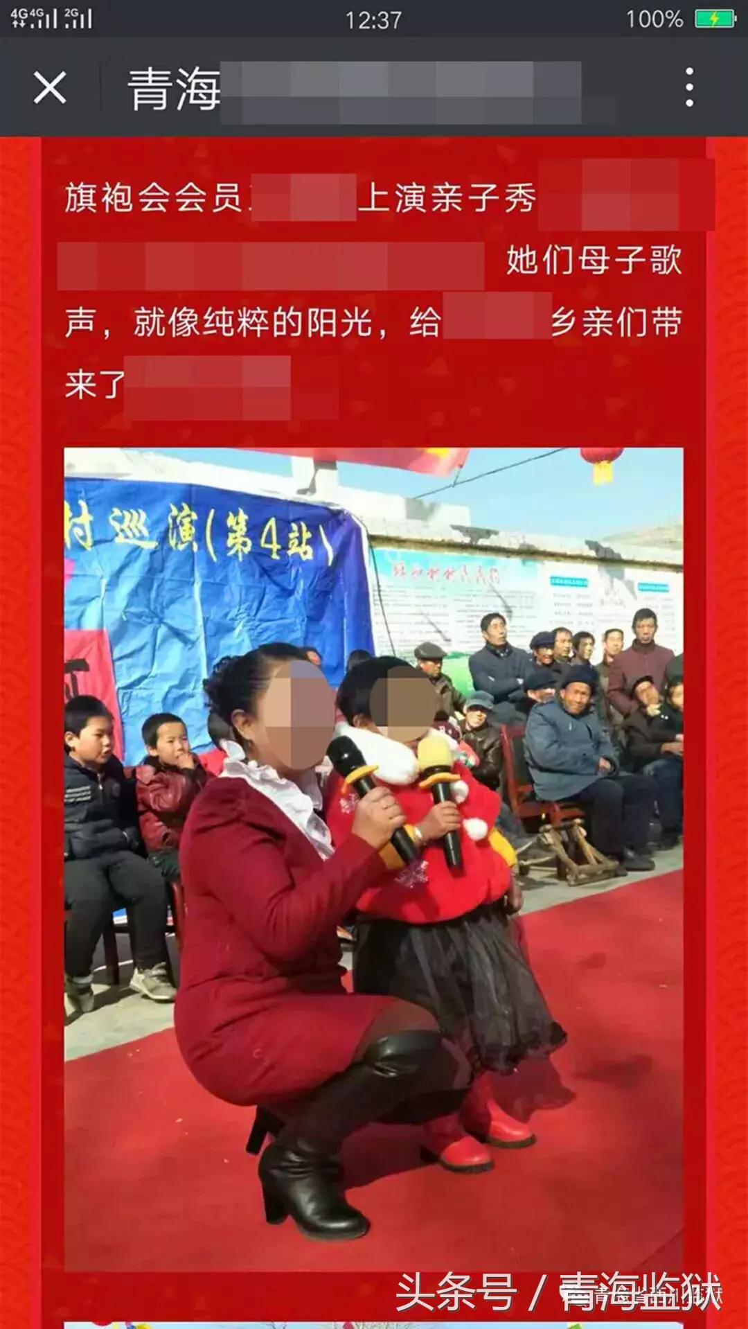 安徽监狱服刑人员真实生活,青海西川监狱服刑人员管理