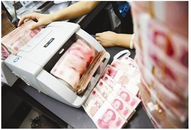 净值型银行理财产品是什么意思啊,银行r2净值型理财产品安全吗