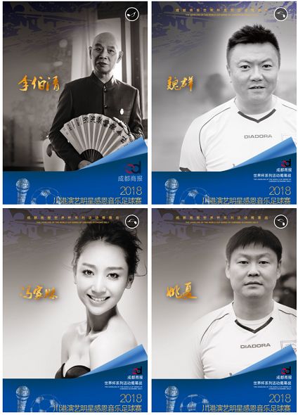 谭咏麟pk李伯清视频,李伯清和谭咏麟对比