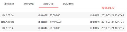 平台判定的虚假交易需要去举证吗,平台发布虚假信息会造成什么后果