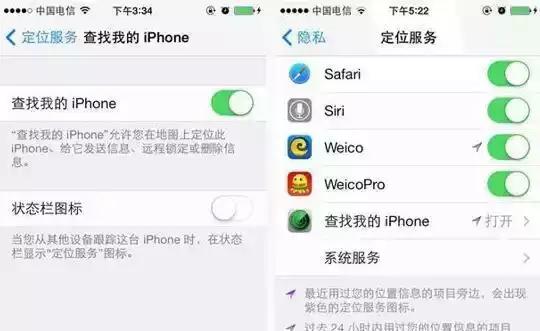 苹果手机丢失怎么找回手机,苹果手机丢失用序列号能找回吗