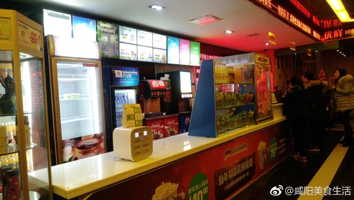 咸阳渭城区北平街电影院,咸阳市电影院哪个比较好