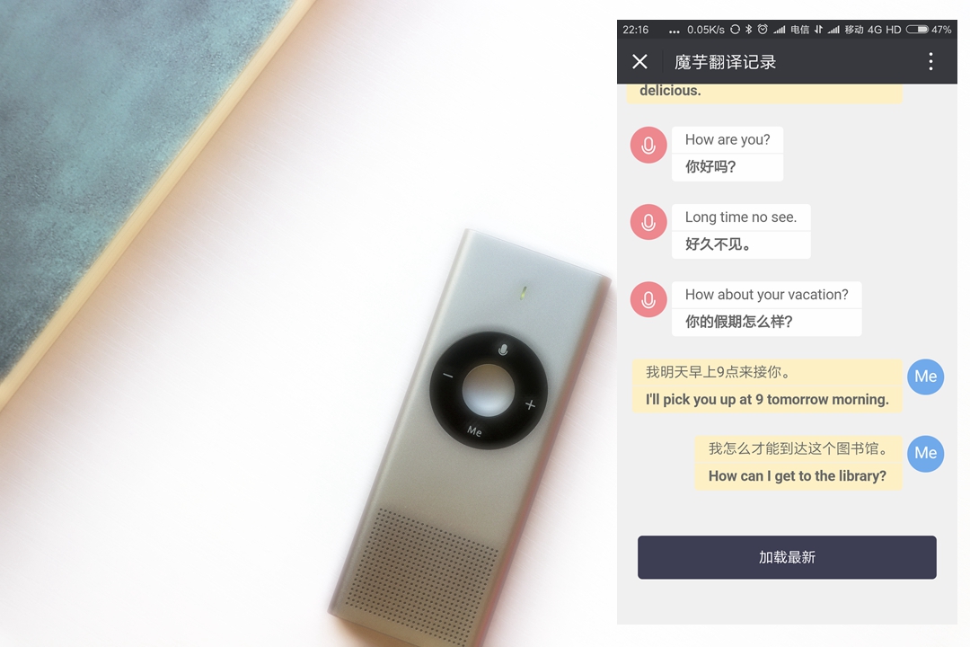米家有品爆款产品,米家有品是什么软件