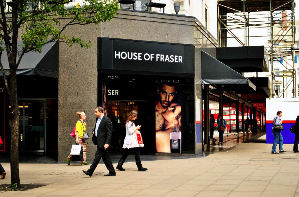 三胞集团卖出多少王府井股份,三胞集团收购英国百货连锁公司