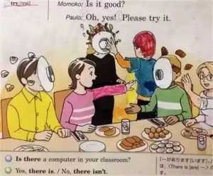 我的语文老师死了，被这些课本涂鸦气死的