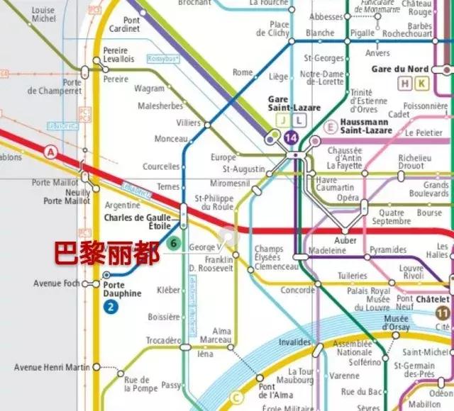 拒绝晕头转向！助你顺利出行的巴黎实用信息！