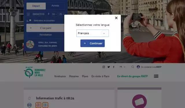 拒绝晕头转向！助你顺利出行的巴黎实用信息！