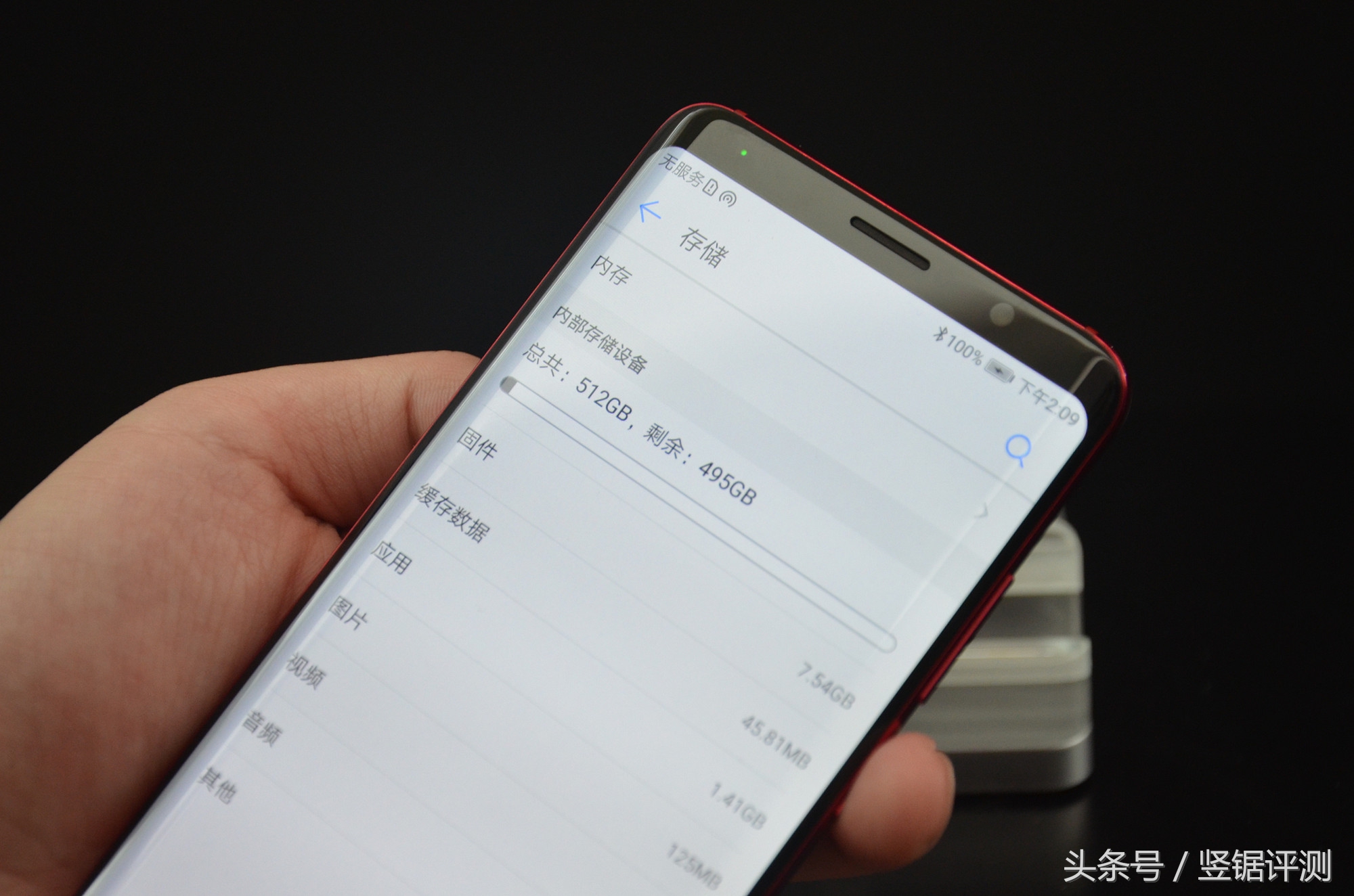 怪兽级配置！国产“最强”机型：华为MateRS保时捷设计简评