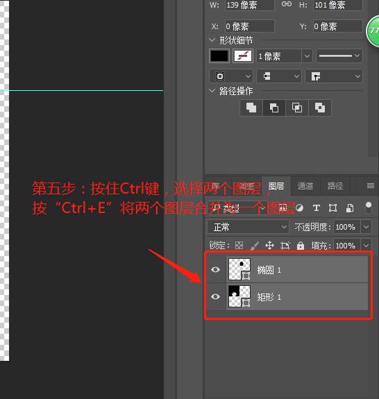 photoshop快速拼图添加相框,adobephotoshopcs4怎么拼图
