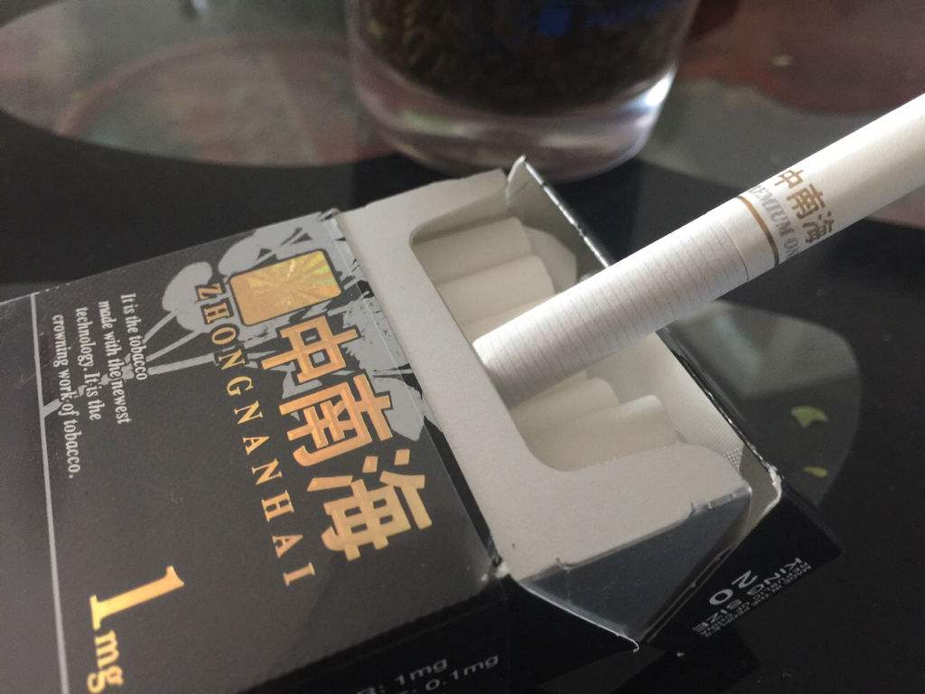 吸了别人吐出来的烟头晕,吸了别人的烟头晕