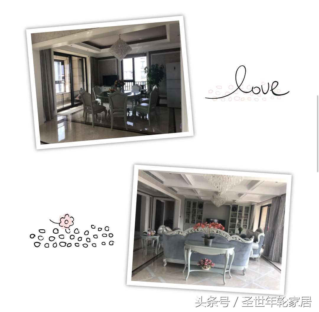 圣世年轮家具图片及价格,圣世经典家具