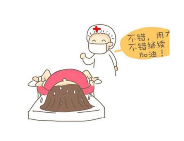 产妇生产最害怕的是什么,产后侧切和撕裂哪个更严重