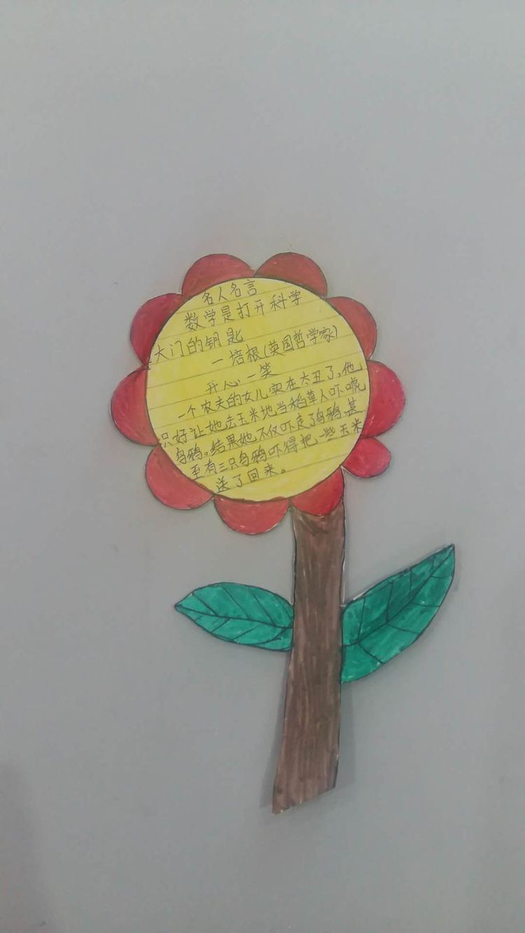 学校留守儿童制作书签,个性书籍书签制作小学生