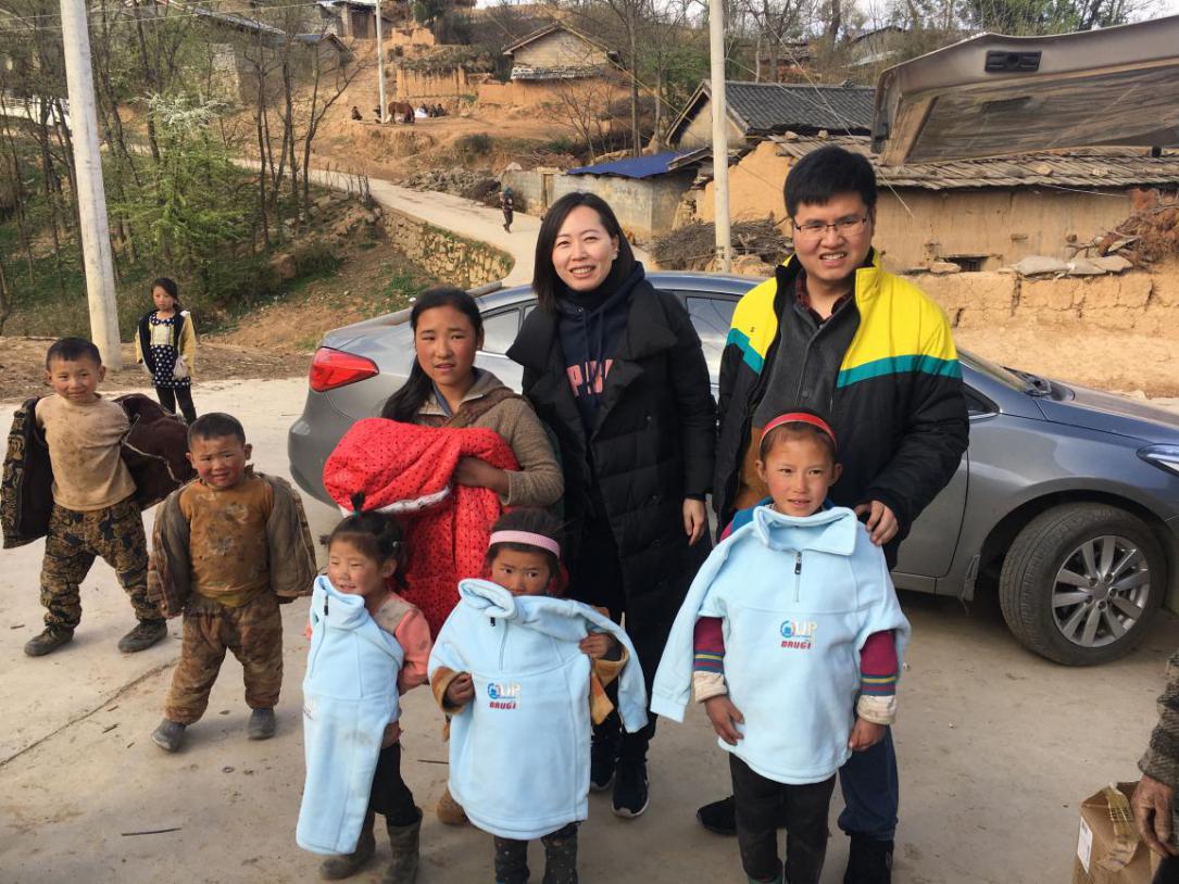 博真基金暖凉山——探访大山深处的最美花瓣