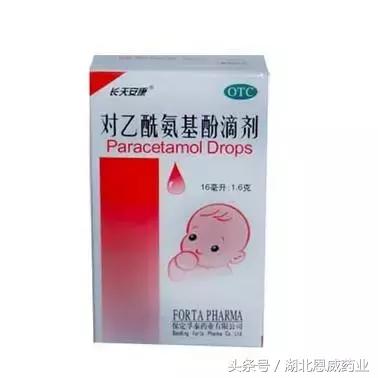 父母必读：2018一定要备好这几款儿童药，紧急情况有大作用
