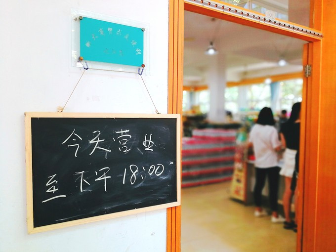 涔濇邯鐙竴鏃犱簩,涔濇邯娓哥帺鎰熸偀