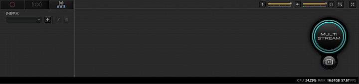 圆刚gc513评测,圆刚gc553采集卡直播效果