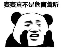 深扒一下吃盐这件事,告诉你宝宝到底该不该吃盐